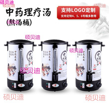 늟��^����ș��Ͱ�^������B�l�^��ș����Ͱ����Ͱ�؜����ð����