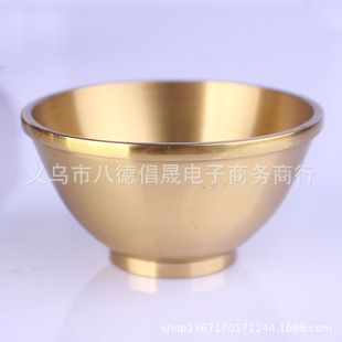 2.5���~���~���~���� �~�Ӻ��S�~�� �ֹ��~�;��~���