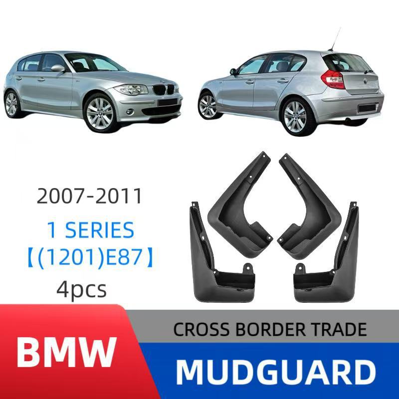 Adecuado para BMW Serie 1 Serie 2007-2011 Guardabarros transfronterizos de comercio exterior Guardabarros para neumáticos de automóviles