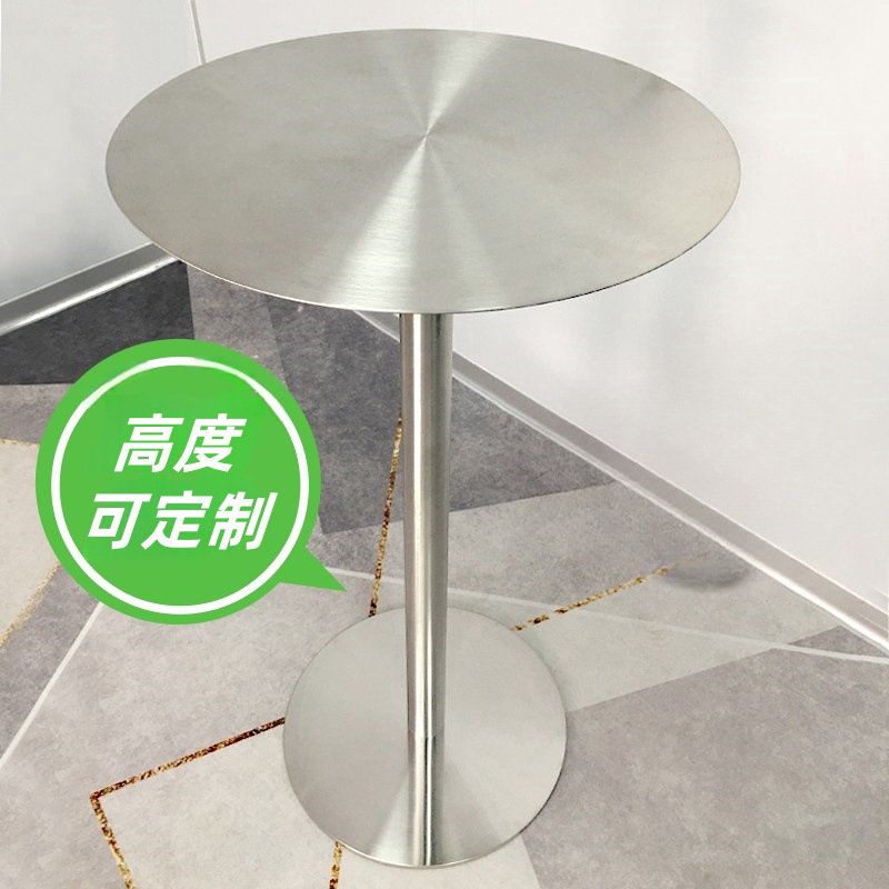 Industrial Style Factory Stainless Steel Milk Tea Shop Small Round Table, Popular Dessert and Snack Commercial Table for Milk Tea and Coffee Shops