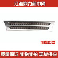 ���m�佭������7110/7102/7105/7108�оW��Ęǰ�оW����ǰ���ָ�
