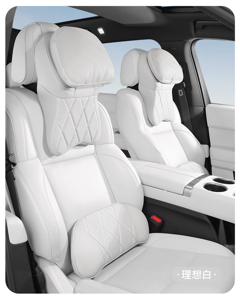 Maybach's New Second-Generation Aviation Cockpit Car Headrest, Four-Season Neck and Shoulder Support Pillow, Car Seat Lumbar Support Pillow