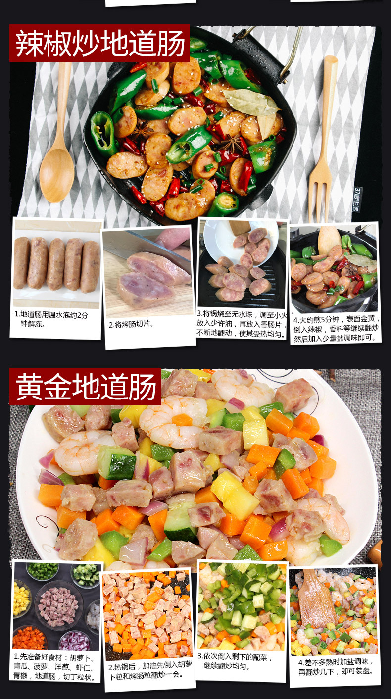 详情211220_14.jpg