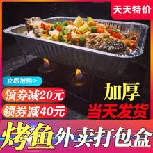 ���~��������u�ɼӟ��a���П���һ�����a�����бP�L����