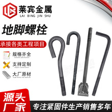 ���_��˨ ���ӵ��_��˨ 9�ֵ��_��˨ L�͵��_�z �^����_�ݽz