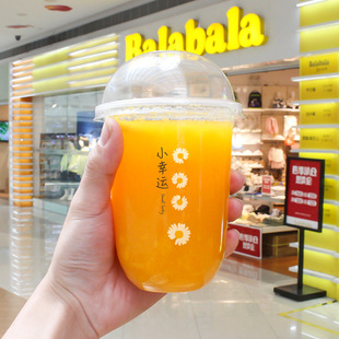 360ml/500ml�W�tһ����u�����ֱ����̲豭�K�K���pƤ�̱������