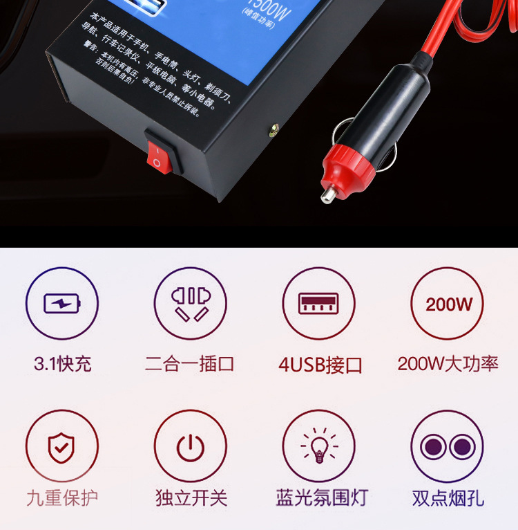 详情页_02.jpg