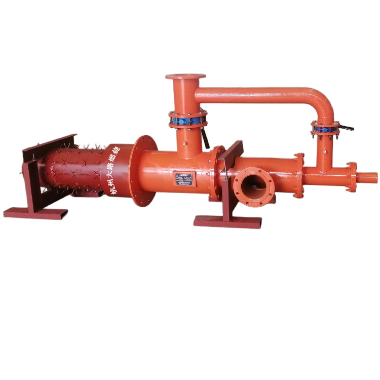 改造热处理设备低燃气灶氮煤粉燃烧机燃烧器