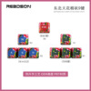 WASD direction key heating sublimation keycap color supplement RGBY personalized color scheme PBT mechanical keycap