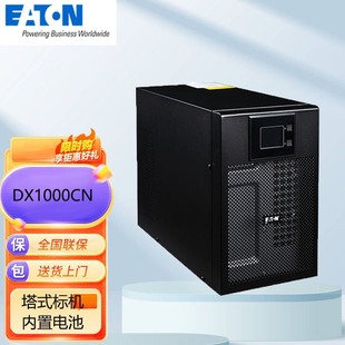 Eaton Eaton UPS Uninterruptible Power Supply DX1000CN Tower Built-in Battery Regulated 1000VA/900W