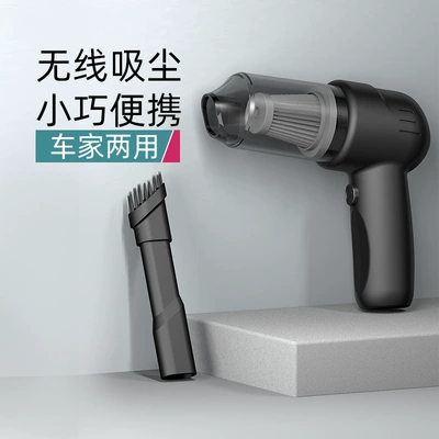 car vacuum cleaner car: Tozsoranlar