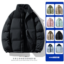 �S��ֱ�N 2025�궬����H�޷���ʽ��о�qƴ�����\���I���ɱ�ů��
