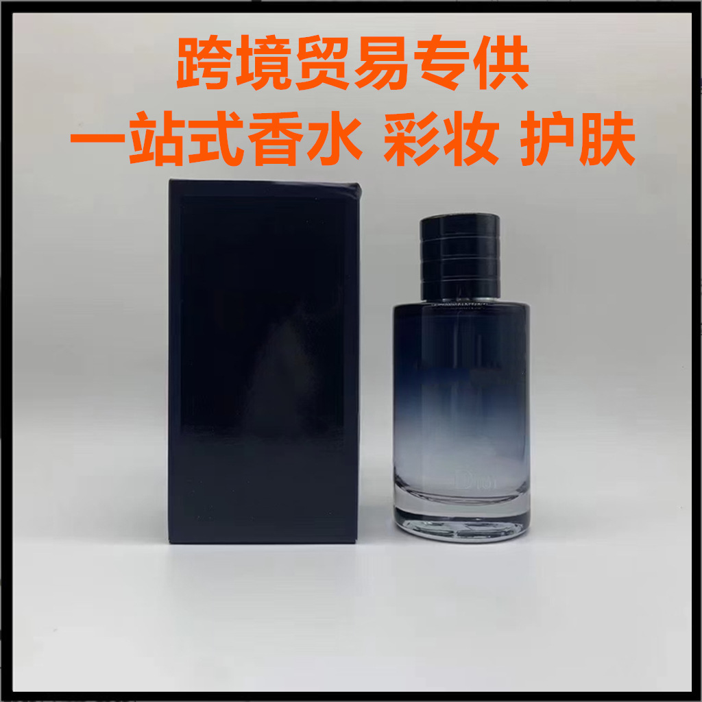 Comercio exterior transfronterizo Vietnam Deserto Colonia Perfumes para hombres Comercio exterior para hombres Perfumes
