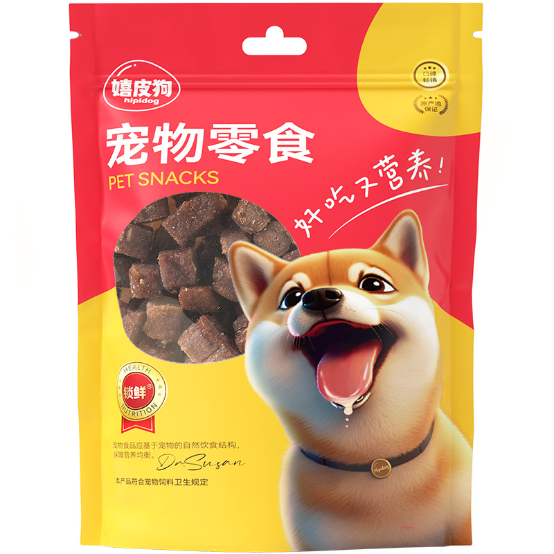 Perro molido dientes para aliviar el hambre, bolsas de carne de res, perros pequeños y medianos, Teddy de pelo dorado, trozos de entrenamiento para perros resistentes a la mordida, bocadillos para perros