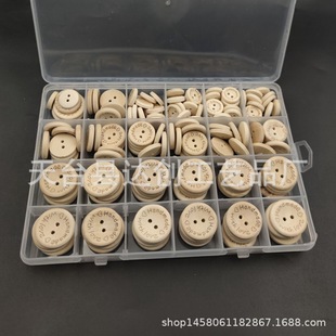 ���b15mm /20mm /25mm with love���Đ��ļ����ˌ���ľ�~��