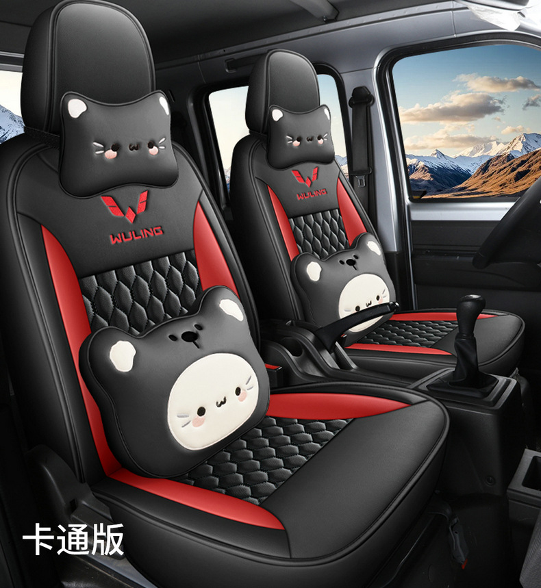 Wuling Rongguang new truck seat covers, Wuling Rongguang small truck seat covers, single and double row small truck special imitation leather seat cushion covers