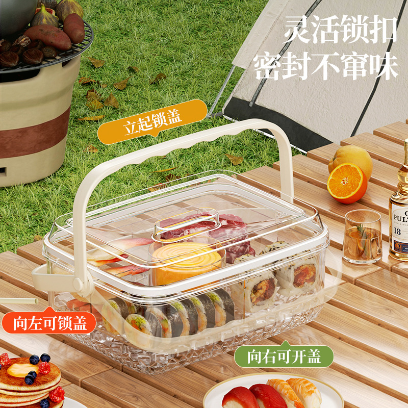 食品级保鲜盒塑料密封盒户外分格水果便当盒饭盒长方形带盖水果盒|undefined