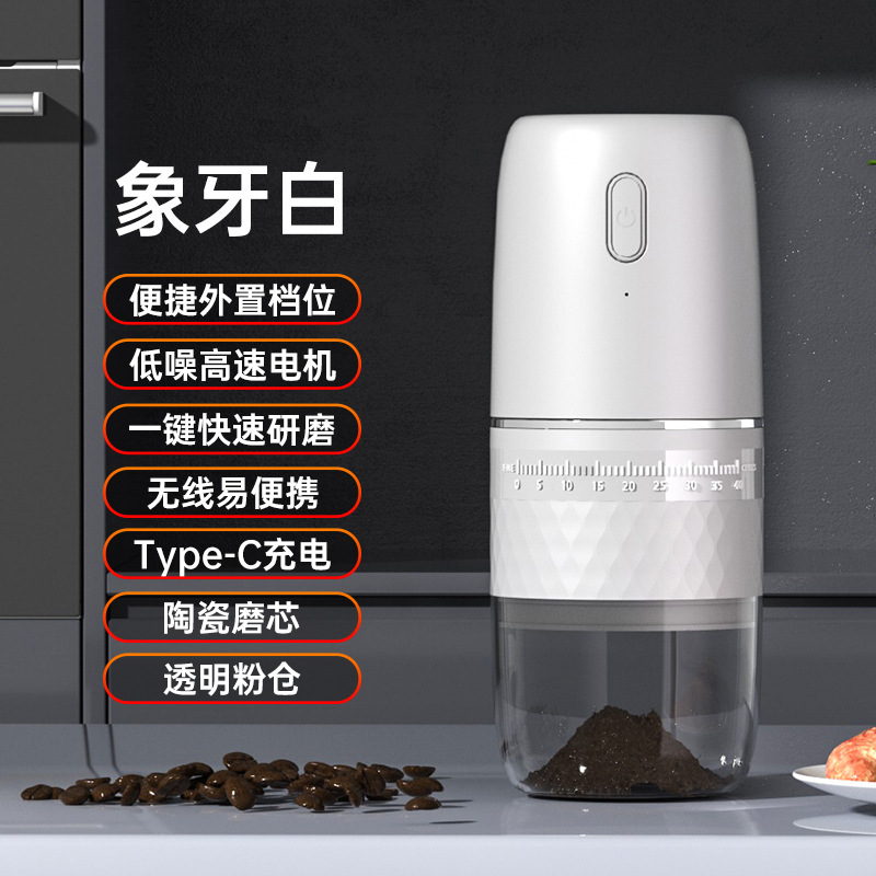 QC-KF-02-화이트-외부 조정 버전