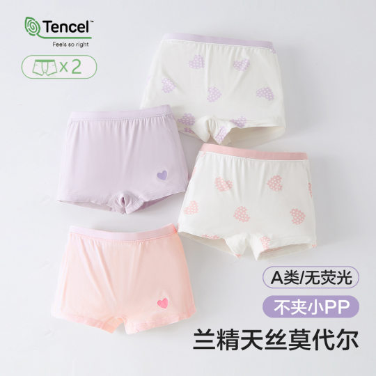Girls' Boxers Summer Thin Modal Boxers Class A Girl's Breathable Underwear Without Clipping PP Two-Pack