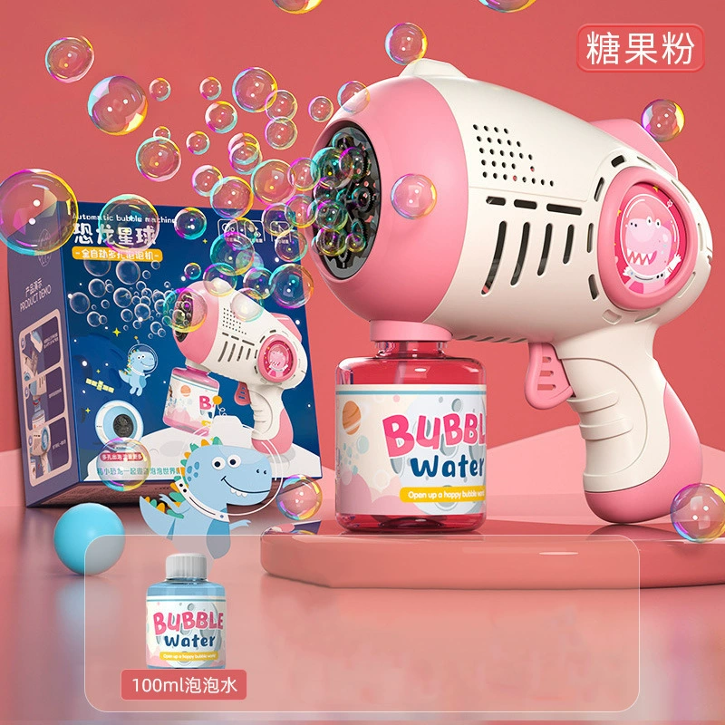 Space dinosaur, handheld automatic bubble machine for boys and girls, internet celebrity, fully automatic