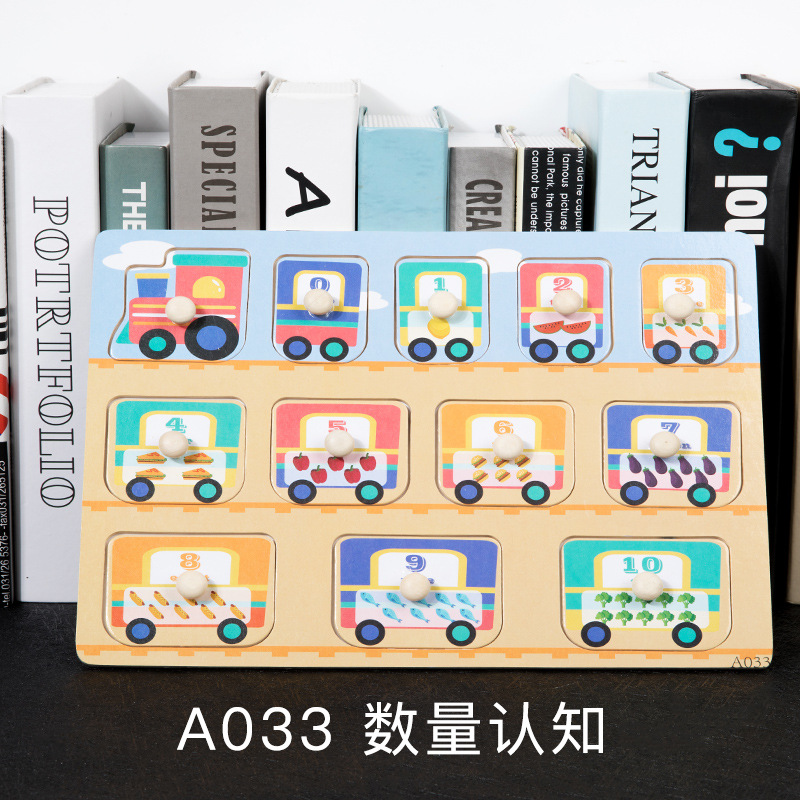 Mano tablero de madera rompecabezas educación temprana ilustración kindergarten enseñanza ayudas carta número seta orden rompecabezas puesto bienes al por mayor