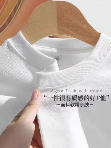 Xinjiang Cotton 400g Heavyweight Pure Cotton Short Sleeve T-shirt for Men and Women, Couple's Half-Sleeve Summer White Crew Neck Loose Base Layer Shirt