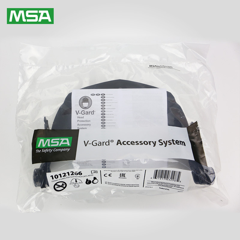 梅思安MSA 10121266 V-Gard 面罩框架 头盔式防飞溅面罩框架