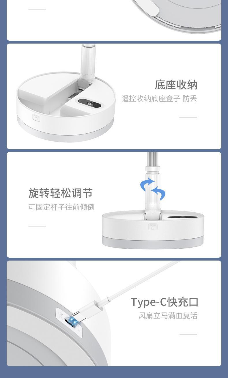 新款露营风扇P10桌面落地折叠伸缩家用户外带LED小风扇便携式风扇详情25