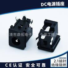 ���������_��ʽDC�Դ���� DC-039���ĸ��1.65�ֱ�� 4017ĸ��