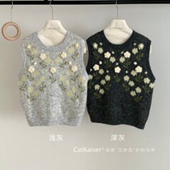 CatKaiser森系立体花针织马甲复古软糯文艺女孩秋冬叠穿坎肩背心