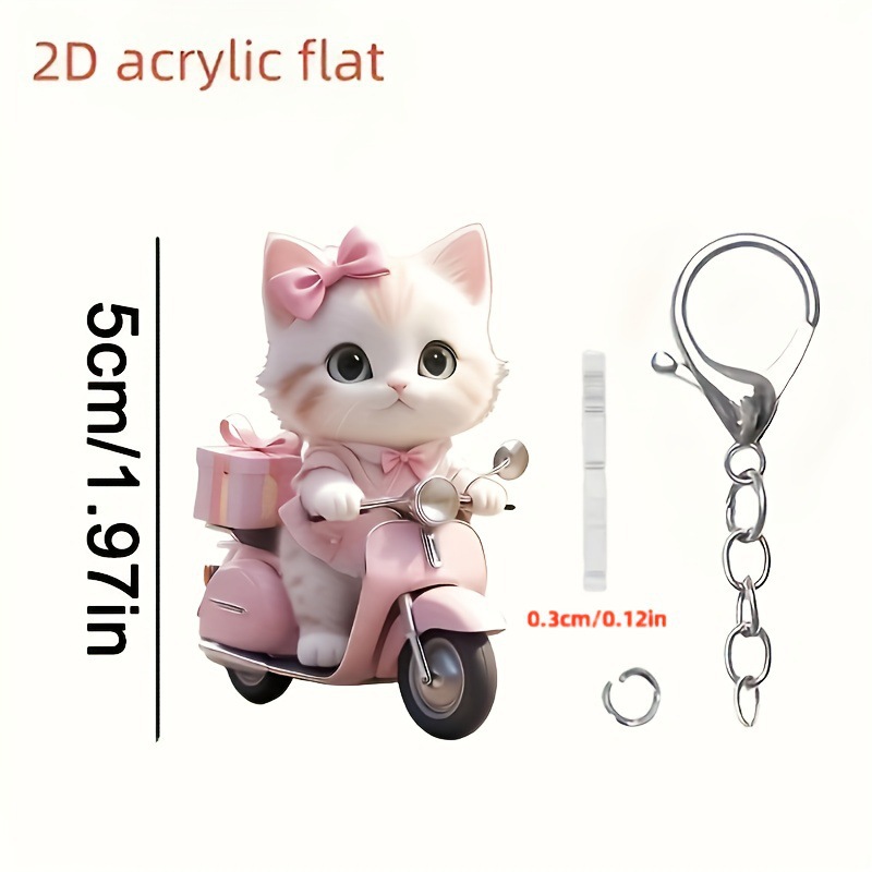 跨境新款亚克力平面创意装饰品汽车后视镜装饰挂件