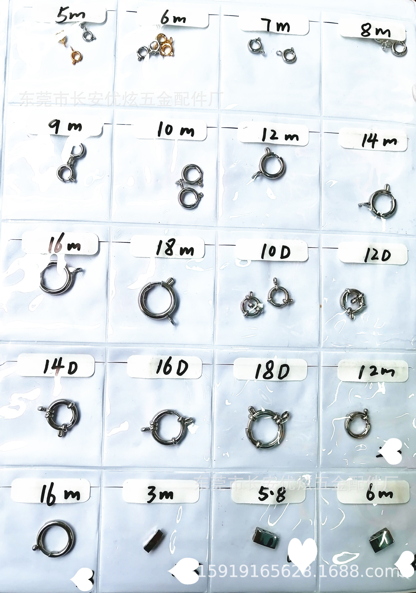 微信图片_20240320011306