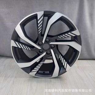 Suitable for 20inch Geely Xingyue L Original Matching Aluminum Alloy Wheels New Monjaro Wheel Rim