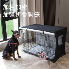 アマゾン爆型犬籠メーカー直販カバー付きマット付き大型ペット籠折り畳み太り鉄線ペット巣
