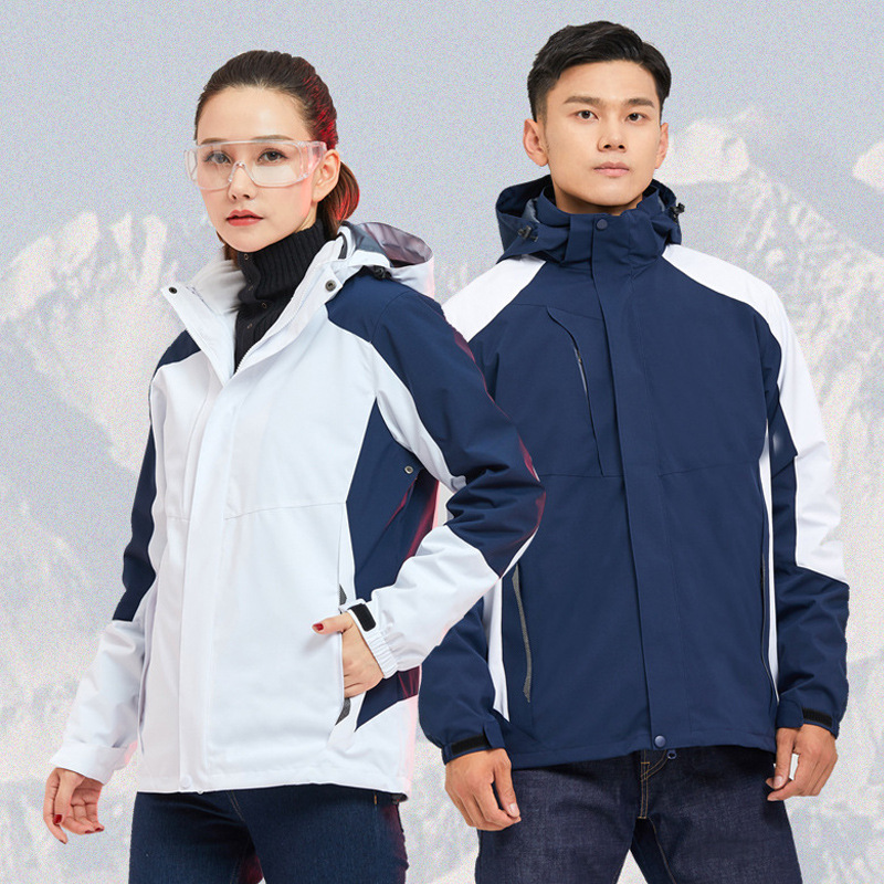Outdoor Jacket Three-In-One Detachable Men's and Women's Workwear Soft Shell Waterproof Windproof Jacket Quick-Drying Hooded