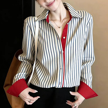 藏青条纹撞红色polo领衬衫2026春季设计感漂亮上衣女