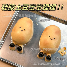 ʳƷ�����z�������󘷼��ֹ�������������jcϵ�пɐ۽≺���ճ��