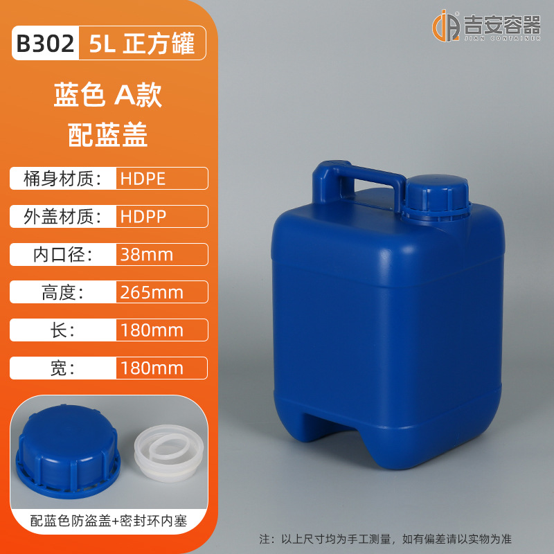 ˤͰ58KG10LɫͰҺƾͰӺͰ