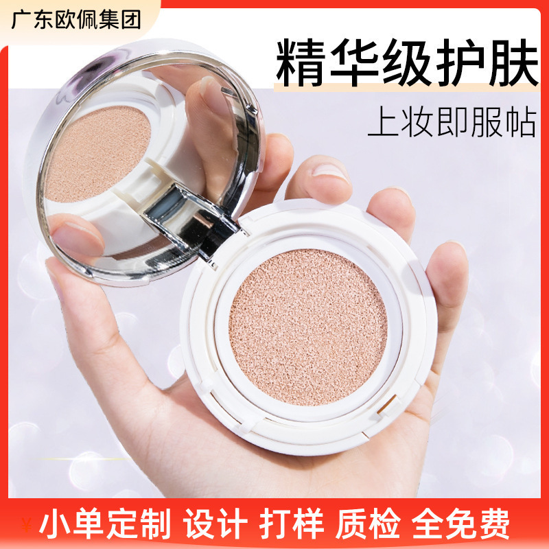 Factory Direct Sale X Ice Chrysanthemum Water Glow Snow Moisture Cushion Cc Cream for Women, Makeup Concealer, Brightening Skin Tone, Natural Foundation Liquid
