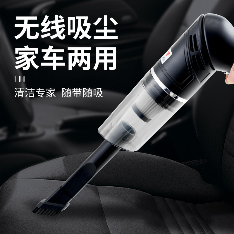 무선 [단일 배터리]]