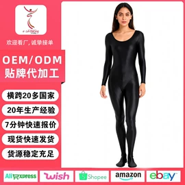 舞蹈服;健身服;瑜伽服