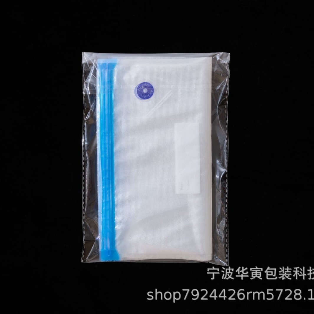 Huayin Food Bolsa de compresión al vacío Bolsa de vacío de grano Bolsa de aire sellada al vacío Bolsa de almacenamiento de alimentos cocidos Bolsa de embalaje