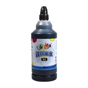 ��ɫ���m�ü��ܴ�ӡ�CīˮIP2780 MP236 288��ī��ɫ�B��4ɫ500ml