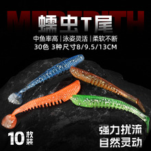 ·��ܛ�D�X��TβAwaruna���D΢���D·���|�~�hͶ����ˮ����ܛ�D