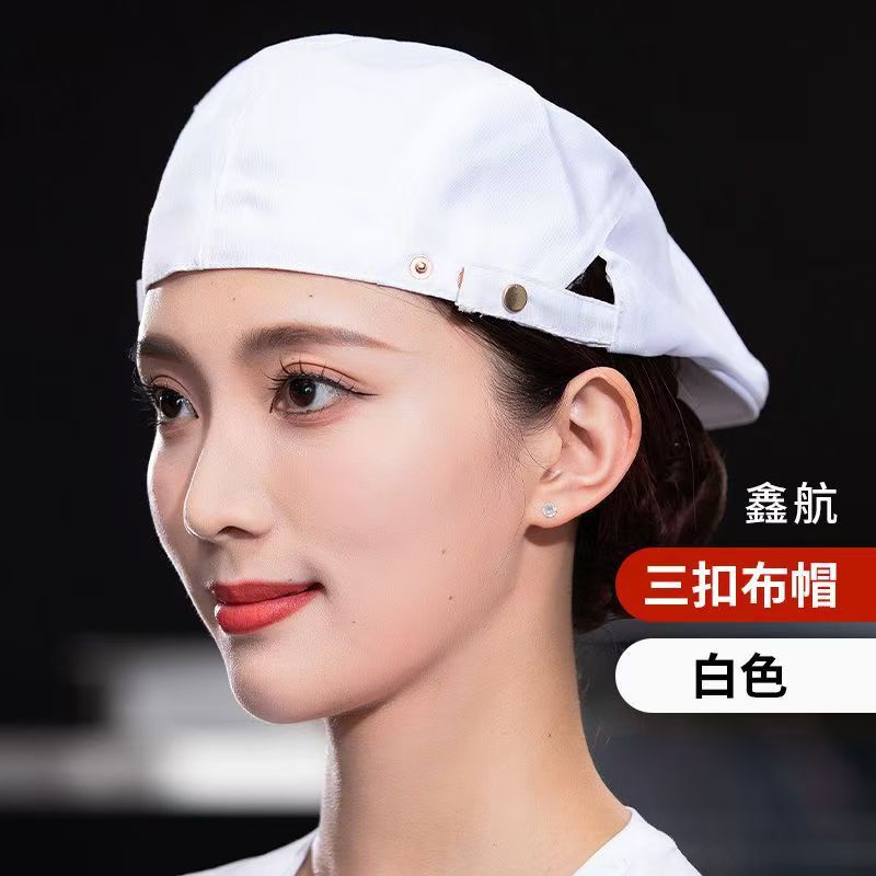 Sombrero de chef, sombrero de trabajo especial para catering, anti-caída del cabello, camarero de panadería para mujer, boina, tienda de té con leche de té Guming