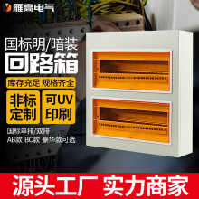 ���S���˻�·����û�·����������������_�P��PZ30��·��