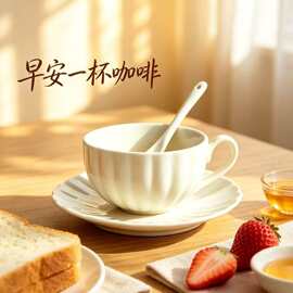 骨瓷纯白咖啡杯欧式奢华南瓜咖啡杯碟陶瓷器具精致茶杯下午茶精致