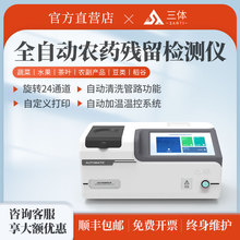 ȫԄrșzyxʳƷȫ߲rșFșrٙzyx