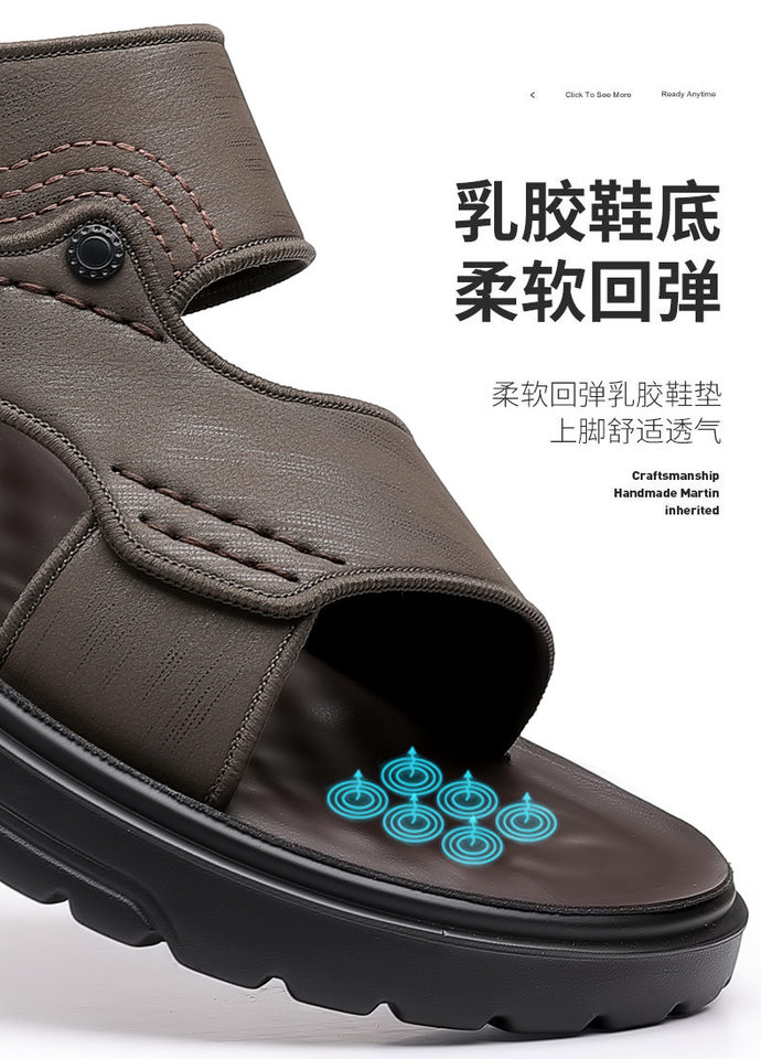 Dép sandal nam quai ngang hở ngón, đế mềm chống trượt, dùng đi ngoài trời và lái xe — 2289 kaki (kích thước giày thể thao), 2289 Đen (Kích thước giày thể thao) chi tiết 15