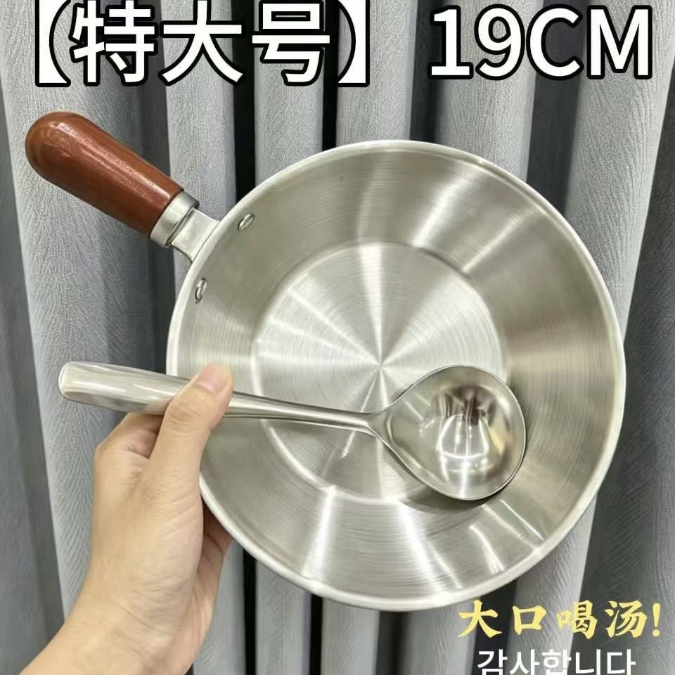 Korean-style thick 410 stainless steel instant noodle pot, instant noodle bowl, European and American large cafeteria bowl